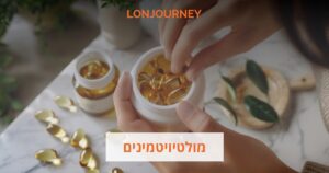 ניוזלטר