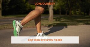 ניוזלטר